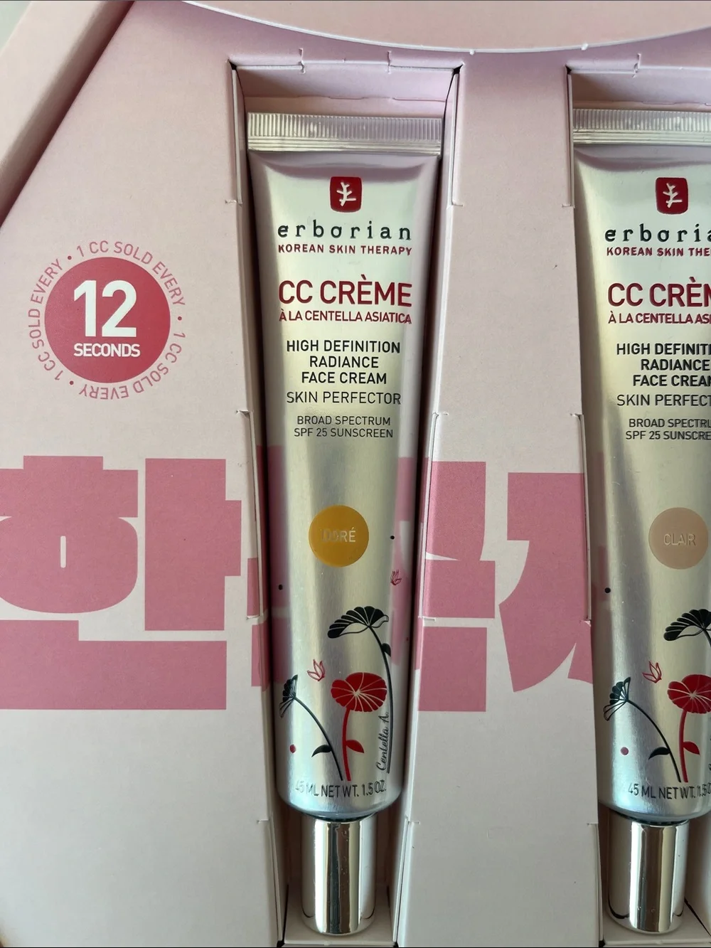 erborian cc cream 2 items